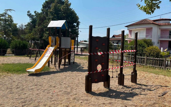 Δήμος Πέλλας: Αναστέλλεται προσωρινά η λειτουργία των παιδικών χαρών