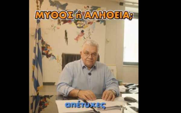 Το μήνυμα Παπαϊωάννου σε όσους δεν κατέκτησαν τον στόχο τους στις Πανελλαδικές