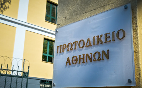 Δολοφονία Στ. Γεωργίου: «Ίσως υπάρχουν και άλλοι ένοχοι και άλλο κίνητρο» λέει ο εκπρόσωπός της οικογένειας
