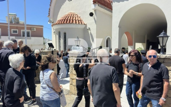 Ρέθυμνο: Σε κλίμα οδύνης η κηδεία του 25χρονου πυροσβέστη