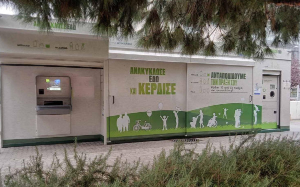 Στο μικροσκόπιο της Ευρωπαϊκής Εισαγγελίας και τα «σπιτάκια» του Δήμου Θεσσαλονίκης