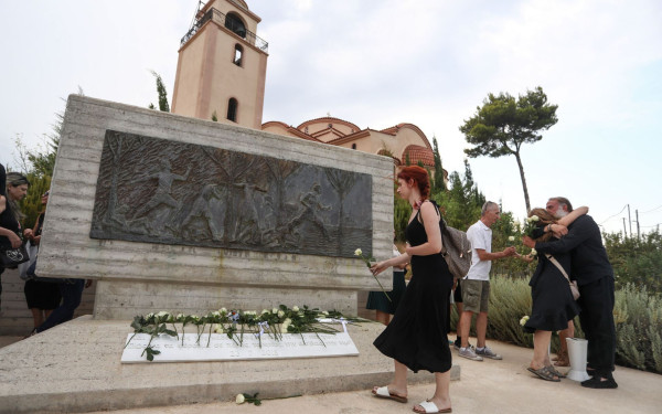 Σύλλογος θυμάτων από τη φωτιά στο Μάτι: Σημαντικό βήμα για το αύριο η σημερινή απόφαση του Εφετείου