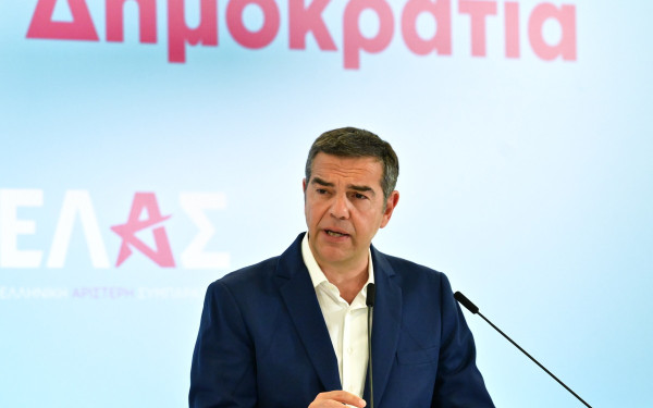 Αλέξης Τσίπρας: Προτείνουμε ένα νέο Κοινωνικό Συμβόλαιο από την κοινωνία για την κοινωνία