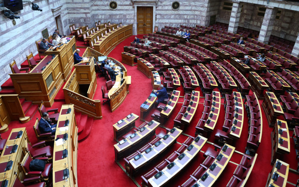 Συνταγματική Αναθεώρηση: Η πρώτη κρίσιμη ψηφοφορία στην Ολομέλεια της Βουλής