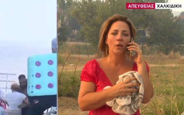 Χαλκιδική: Επίθεση στο συνεργείο του MEGA που κάλυπτε την μεγάλη φωτιά - «Μας έδιωξαν από την περιοχή κλοτσηδόν» (βίντεο)