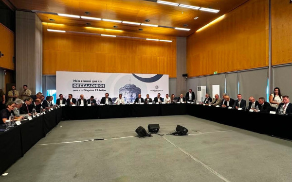 Θεσσαλονίκη: Τα αιτήματα που έθεσαν στον πρωθυπουργό οι επιστημονικοί φορείς