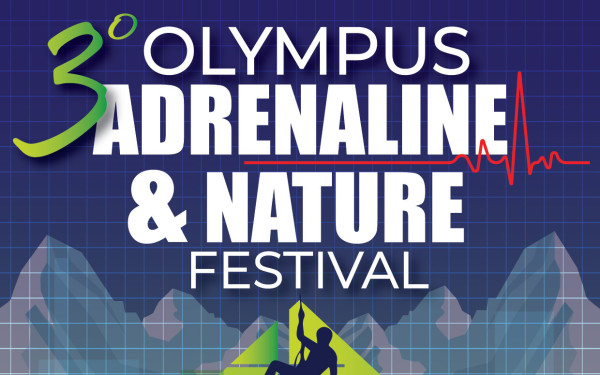 Πιερία: Έρχεται το 3ο Olympus Adrenaline & Nature Festival με αφετηρία το πάρκο Λιτοχώρου - Ένας συνδυασμός φύσης και άθλησης