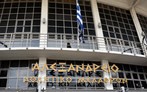 Ανάπλαση ΔΕΘ: Ο Κ. Χατζηδάκης δεσμεύτηκε για το προπονητήριο της ομάδας μπάσκετ του Άρη