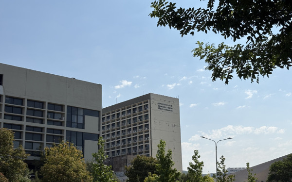 Θεσσαλονίκη: Εκδήλωση τιμής για τα 110 μέλη της πανεπιστημιακής κοινότητας που αποχωρούν - Πώς θα την παρακολουθήσετε