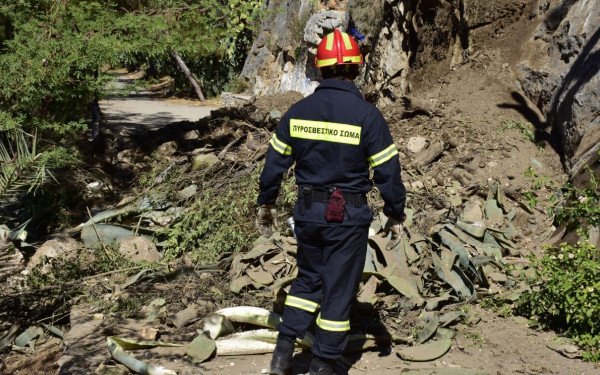 Κέρκυρα: Επιχείρηση διάσωσης για δύο Σκωτσέζους τουρίστες στον Πέλεκα