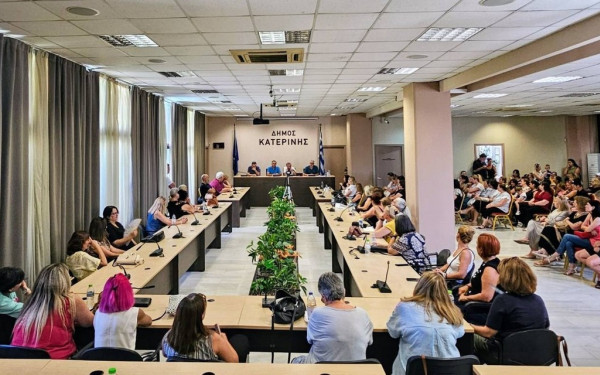 Δήμος Κατερίνης: Στα σχολεία οι 120 νέες καθαρίστριες