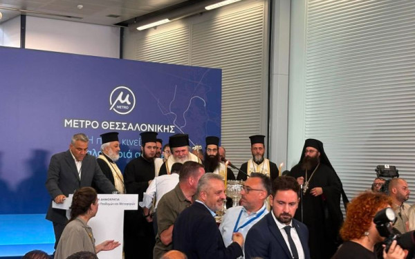 Δείτε Live: Μετρό Θεσσαλονίκης: Στα εγκαίνια της επέκτασης ο Κυριάκος Μητσοτάκης – Νέα εποχή για την Καλαμαριά