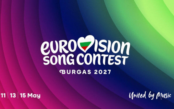 Eurovision 2027: Η ισραηλινή Moroccanoil αποχωρεί μετά την αλλαγή των κανόνων
