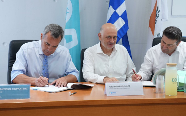 Στρατηγική συνεργασία ΕΟΑ Λευκωσίας και ΕΥΑΘ για την ψηφιακή αναβάθμιση της διαχείρισης των δικτύων