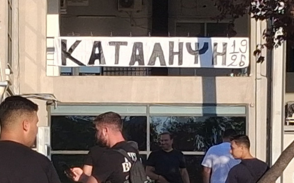 ΠΑΟΚ: Κατάληψη στην Τούμπα για τον Κωνσταντέλια - Ανακοίνωση της Θύρας 4 εναντίον του Ιβάν Σαββίδη