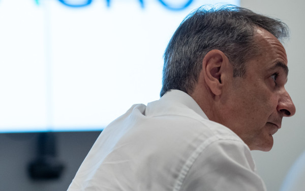 Τρεις κωδικοί για τον Κυριάκο Μητσοτάκη
