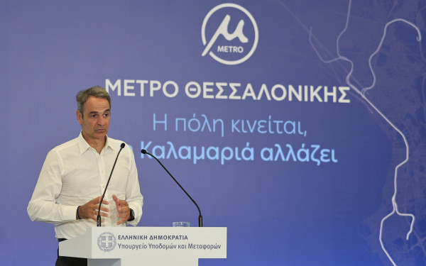 Μητσοτάκης από Μετρό Καλαμαριάς: Συμφωνία αλήθειας με τους πολίτες