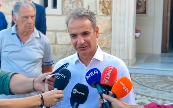 Μητσοτάκης από τα Χανιά: Η σκέψη μας βρίσκεται μαζί με όσους δίνουν  αγώνα απέναντι στις πυρκαγιές