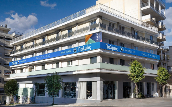 Φροντιστήρια Παλμός: 20 χρόνια στην εκπαίδευση με υποτροφίες και πρωτοποριακά προγράμματα