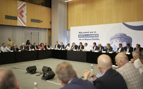 Θεσσαλονίκη: Tι ζήτησε ο ΣΒΕ από τον Μητσοτάκη - Η βιομηχανία στον πυρήνα της αναπτυξιακής στρατηγικής