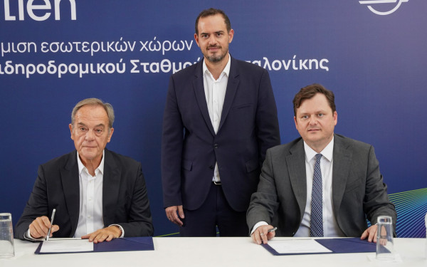 Θεσσαλονίκη: Υπογραφή σύμβασης δωρεάς για την ανακαίνιση του Νέου Σιδηροδρομικού Σταθμού
