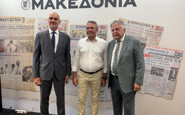 90η ΔΕΘ: Στο περίπτερο της «Μακεδονίας» και του emakedonia.gr ο δήμαρχος Πολυγύρου Γιώργος Εμμανουήλ