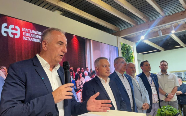 Στ. Καλαφάτης στα εγκαίνια της «Βιοτεχνικής Πύλης» στη 90ή ΔΕΘ: Δημιουργούμε περισσότερες ευκαιρίες ανάπτυξης και για τις ΜμΕ