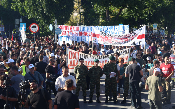 Θεσσαλονίκη - 90η ΔΕΘ: Πλήθος κόσμου πλημμύρισε την ΧΑΝΘ στη συγκέντρωση του ΠΑΜΕ