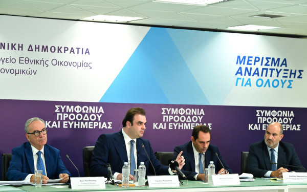 90η ΔΕΘ: Ο χάρτης των μέτρων 2,2 δισ. - Ποιοι κερδίζουν, πόσα και πότε με παραδείγματα