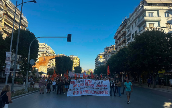 90η ΔΕΘ: Ξεκίνησε η πορεία - Προληπτικές προσαγωγές και συλλήψεις