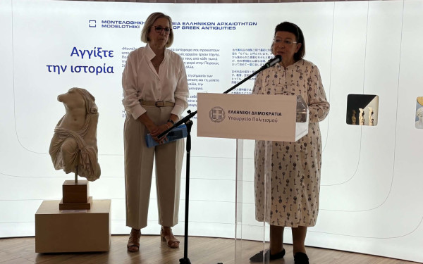 Θεσσαλονίκη: H αρχαιότητα συναντά το σήμερα στο Hellenic Heritage