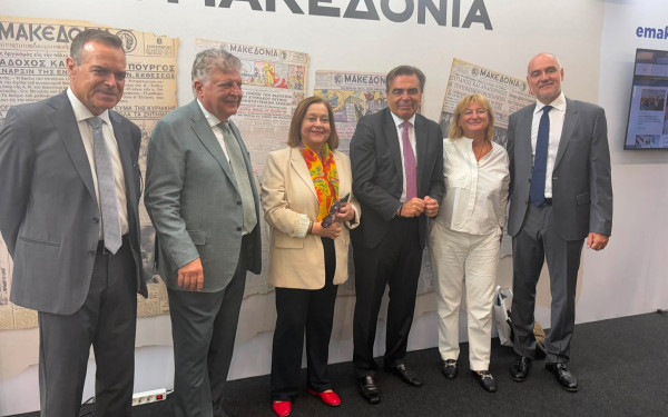 90ή ΔΕΘ: Εγκαινιάστηκε το περίπτερο της «Μακεδονίας» και του emakedonia.gr υπό τον υπουργό Μαργαρίτη Σχοινά