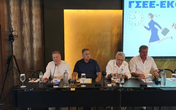 Θεσσαλονίκη: Αύξηση μισθών, μείωση του κόστους ζωής και των ωρών εργασίας στις προτάσεις της ΓΣΕΕ