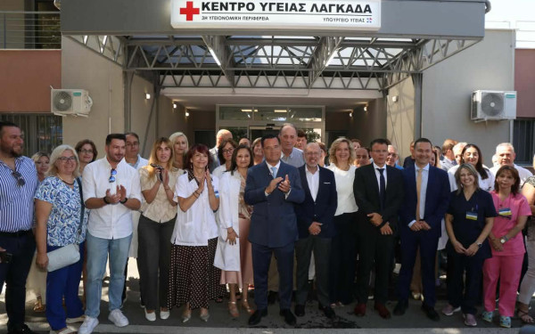 Θεσσαλονίκη: Εγκαίνια σtο ανακαινισμένο Κ.Υ. Λαγκαδά - Διαβεβαίωση Γεωργιάδη για πλήρη στελέχωσή του