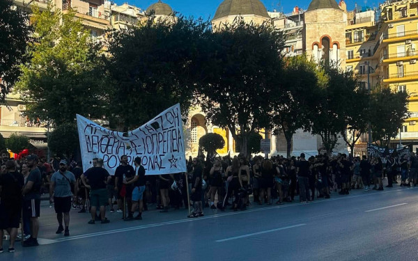 Συγκέντρωση στην Καμάρα - 90η ΔΕΘ: Έγιναν προσαγωγές πριν ξεκινήσει το συλλαλητήριο - Κλειστή η Εγνατία