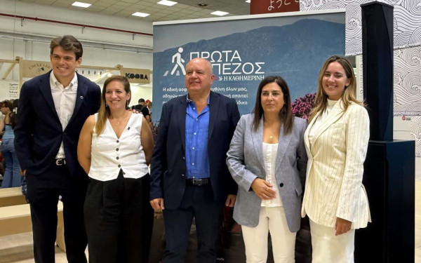 Η «προβληματική» κινητικότητα στην Ελλάδα, η σημασία της οδικής συμπεριφοράς και οι καινοτομίες της Toyota για τα ΑμεΑ στην 90ή ΔΕΘ (βίντεο)