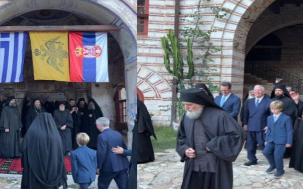 Άγιον Όρος: Ιστορική επίσκεψη τριών γενιών της σερβικής βασιλικής οικογένειας στη Μονή Χιλανδαρίου (βίντεο)