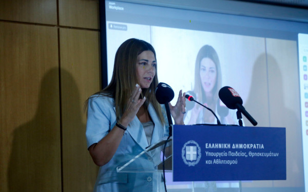 Ανακοίνωση αποτελεσμάτων έρευνας PISA 2025