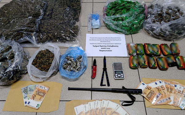 Εξαρθρώθηκε εγκληματική οργάνωση που διακινούσε ναρκωτικά στην Θεσσαλονίκη - Χειροπέδες σε οχτώ άτομα