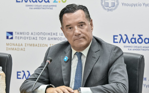 Γεωργιάδης: Αστεία όσα συζητάμε για τη σχέση του Πλεύρη με τους δύο κατηγορούμενους γιατρούς (βίντεο)