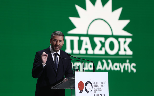 90ή ΔΕΘ: Ξεκινά στις 12:00 η συνέντευξη Τύπου του Ν. Ανδρουλάκη στο «Βελλίδειο» - Δείτε live