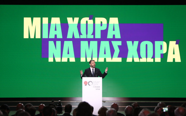 Νίκος Ανδρουλάκης από ΔΕΘ: Τώρα είναι η ώρα των μεγάλων αποφάσεων