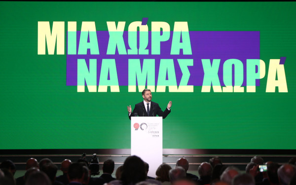 Το "ταμείο" του ΠΑΣΟΚ από τη ΔΕΘ- Ικανοποίηση και χαμόγελα στη Χαριλάου Τρικούπη