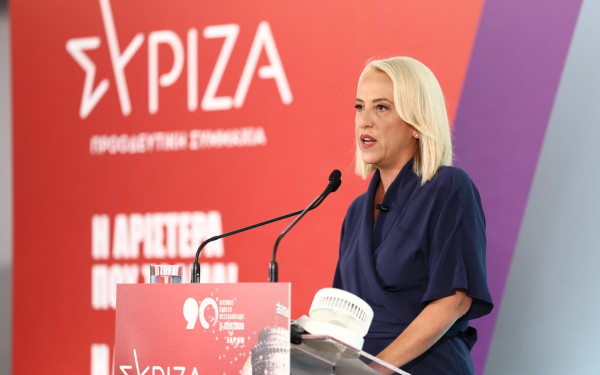 Ρ. Δούρου για το τουρκολιβυκό μνημόνιο: Άλλη μια “επιτυχία” της εξωτερικής πολιτικής του κ. Μητσοτάκη