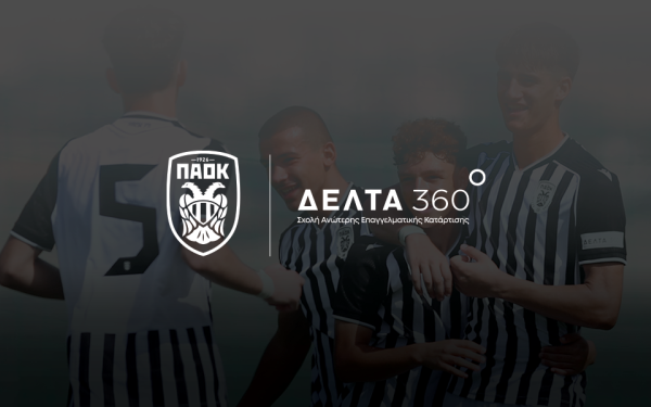 ΔΕΛΤΑ 360 και ΠΑΕ ΠΑΟΚ ανανεώνουν μια συνεργασία υψηλών προδιαγραφών