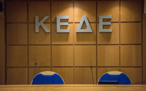 Ο Πιερρακάκης ανοίγει το «πουγκί», δίνοντας οικονομική ανάσα στους Δήμους
