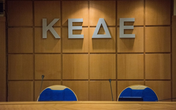 Μόνιμη χρηματοδότηση, αξιοποίηση της τεχνητής νοημοσύνης και ψηφιακή αυτοτέλεια των Δήμων - Όλα όσα διεκδικεί η ΚΕΔΕ