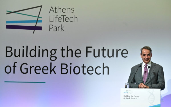 Κ. Μητσοτάκης: ««Tο συνολικό αποτύπωμα των επενδύσεων για την ελληνική φαρμακοβιομηχανία ξεπερνάει το 1 δισ. ευρώ»