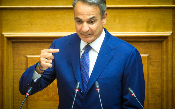 Live η συζήτηση στη Βουλή για τη Συνταγματική Αναθεώρηση - Στο βήμα ο Κυριάκος Μητσοτάκης