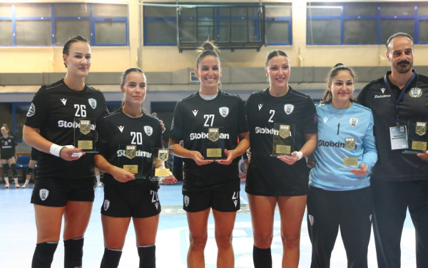 Χάντμπολ: Σάρωσε τα βραβεία η ομάδα γυναικών του ΠΑΟΚ (βίντεο)